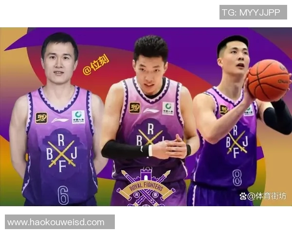 北控男篮对阵天津男篮精彩直播全程回顾与赛后分析