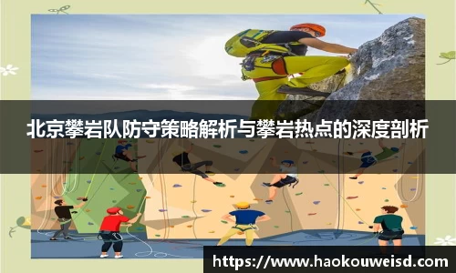 球速体育