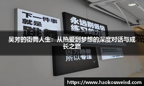 球速体育