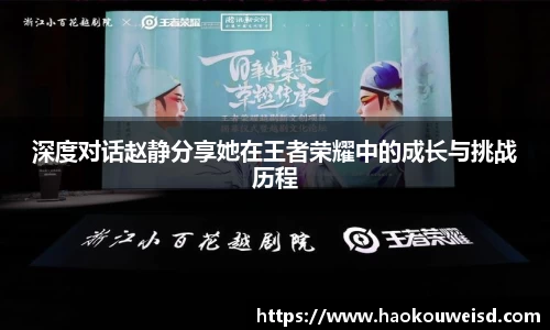球速体育welcome