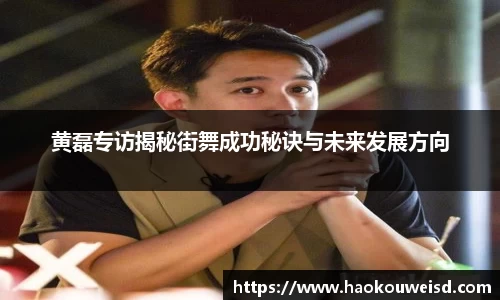 球速体育平台入口