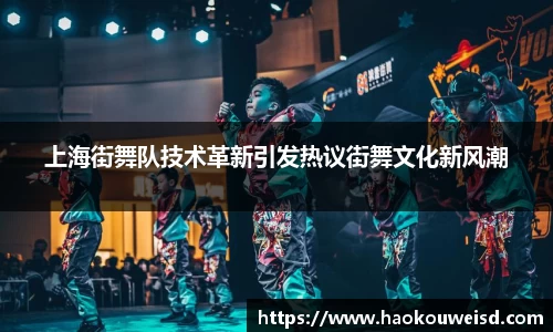 球速体育平台入口