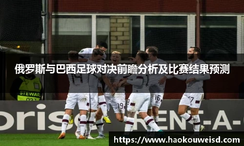 球速体育