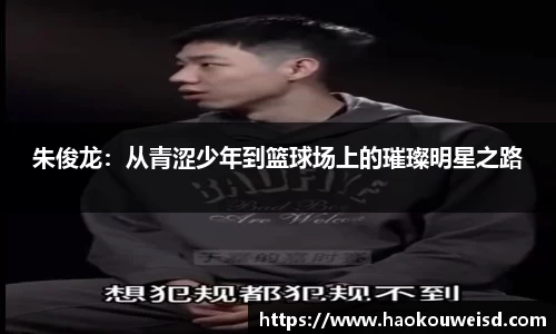 welcome球速体育