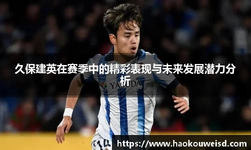 球速体育平台入口