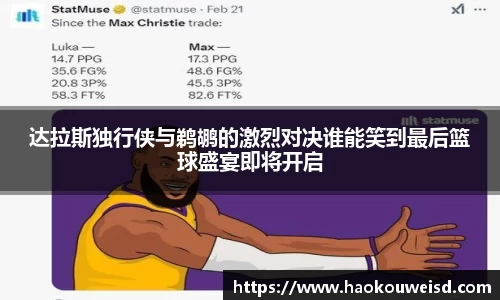 球速体育平台入口