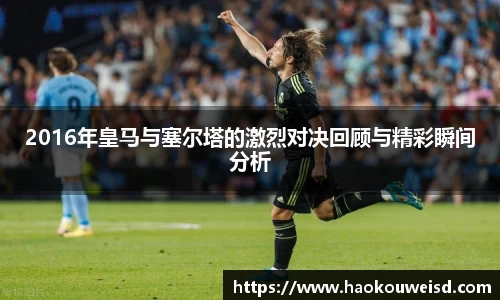 welcome球速体育