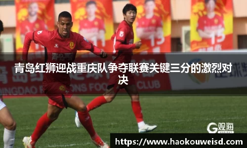 球速体育平台入口