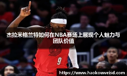 球速体育welcome