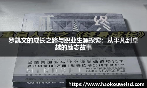 welcome球速体育