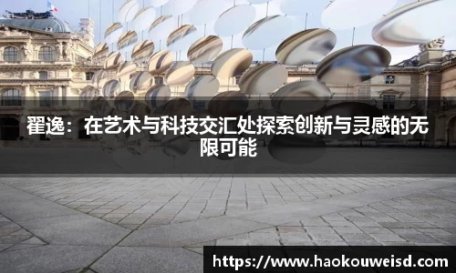 球速体育