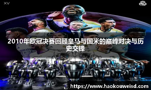 welcome球速体育