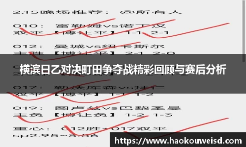 球速体育平台入口